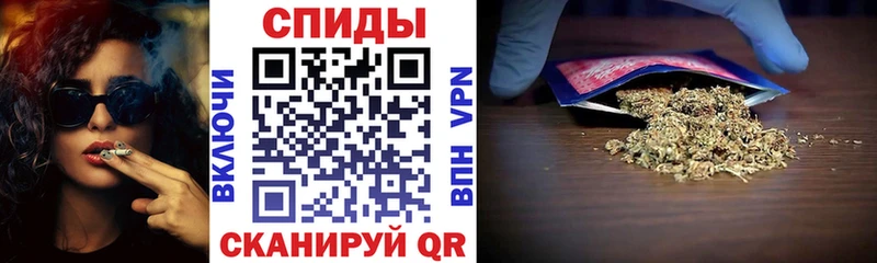 Бутират оксана  Купить закладки  Злынка 