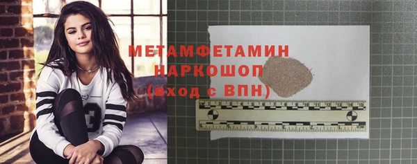 ECSTASY Дмитров