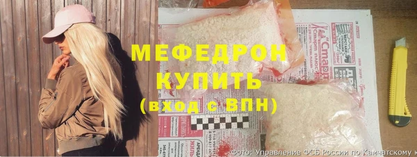 mix Гусиноозёрск
