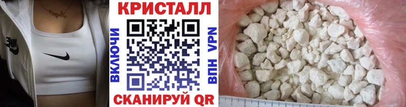 Первитин Декстрометамфетамин 99.9%  Купить где  Злынка 